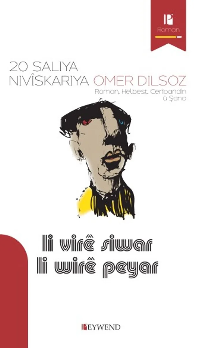 Lı Wır&ecirc; Sıwar Lı Vır&ecirc; Peyar