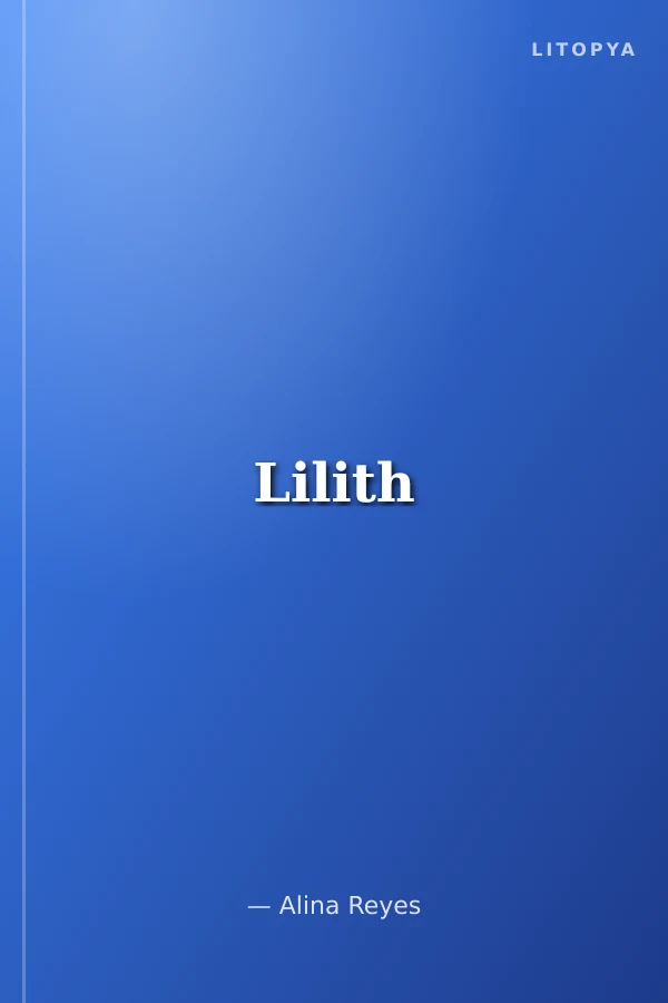 Lilith