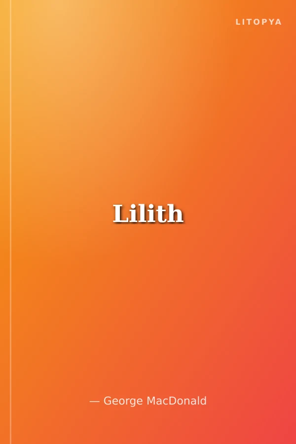 Lilith