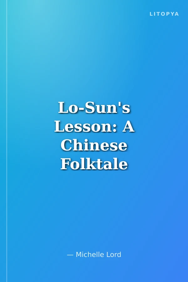 Lo-Sun's Lesson: A Chinese Folktale +Downloadable Audio (Compass Readers 6) B1