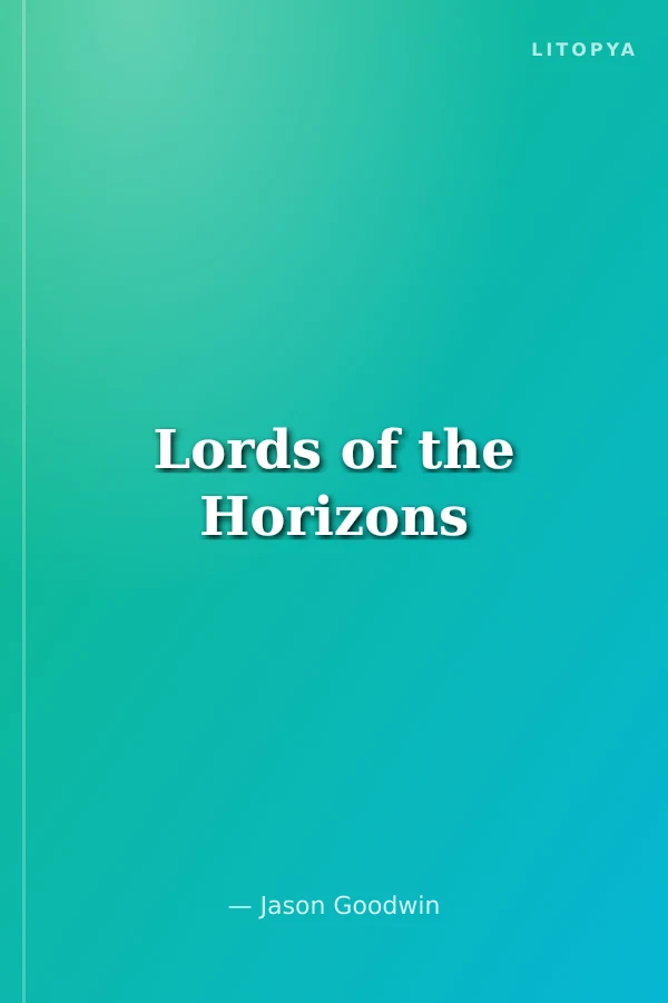 Lords of the Horizons