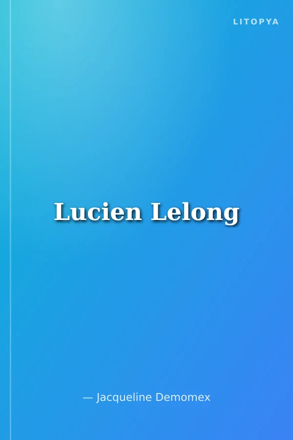 Lucien Lelong