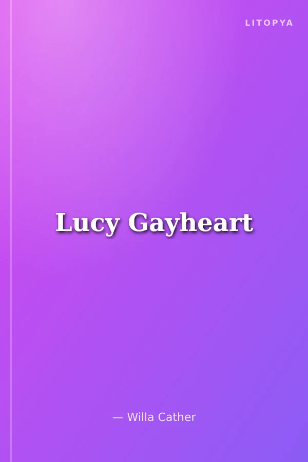 Lucy Gayheart
