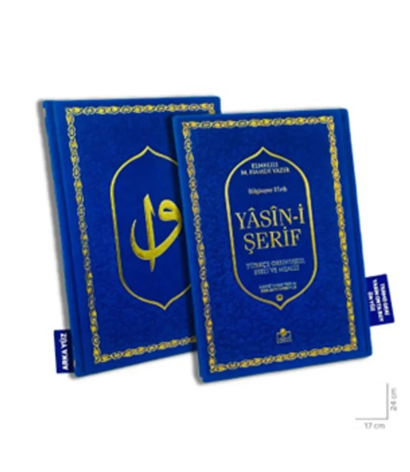 Lüks Termo Deri Yasin-i Şerif Türkçe Okunuşlu Sesli ve Mealli Orta Boy Lacivert (Yasin135)