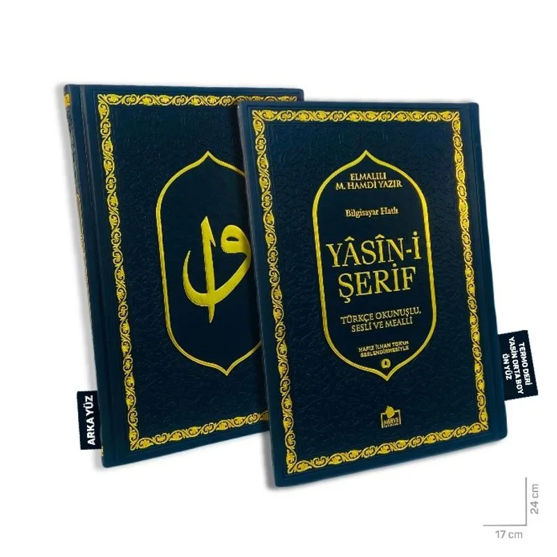 Lüks Termo Deri Yasin-i Şerif Türkçe Okunuşlu Sesli ve Mealli Orta Boy Siyah (Yasin035)