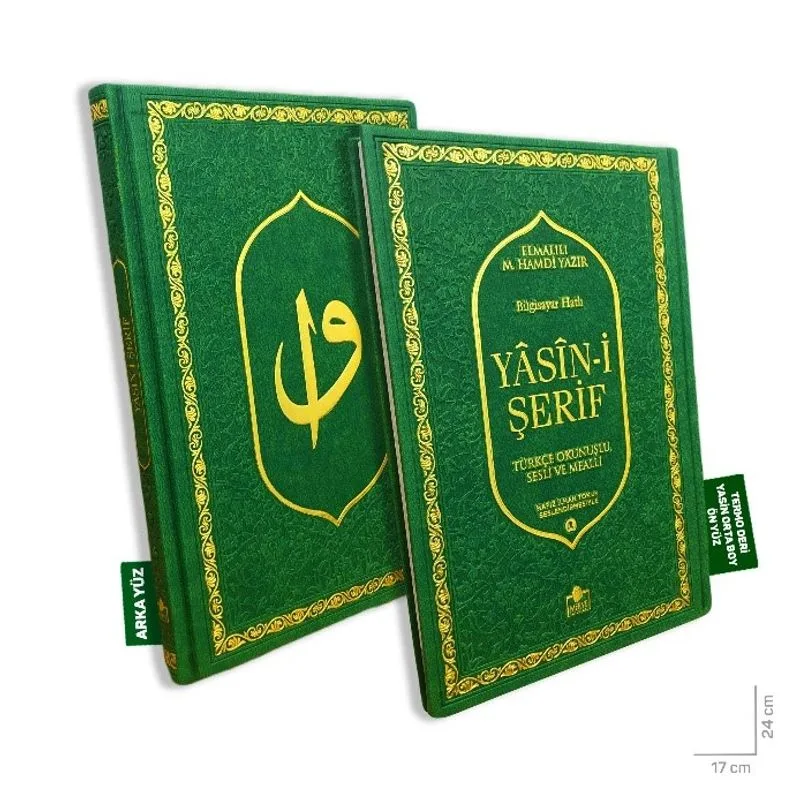 Lüks Termo Deri Yasin-i Şerif Türkçe Okunuşlu Sesli ve Mealli Orta Boy Yeşil (Yasin235)