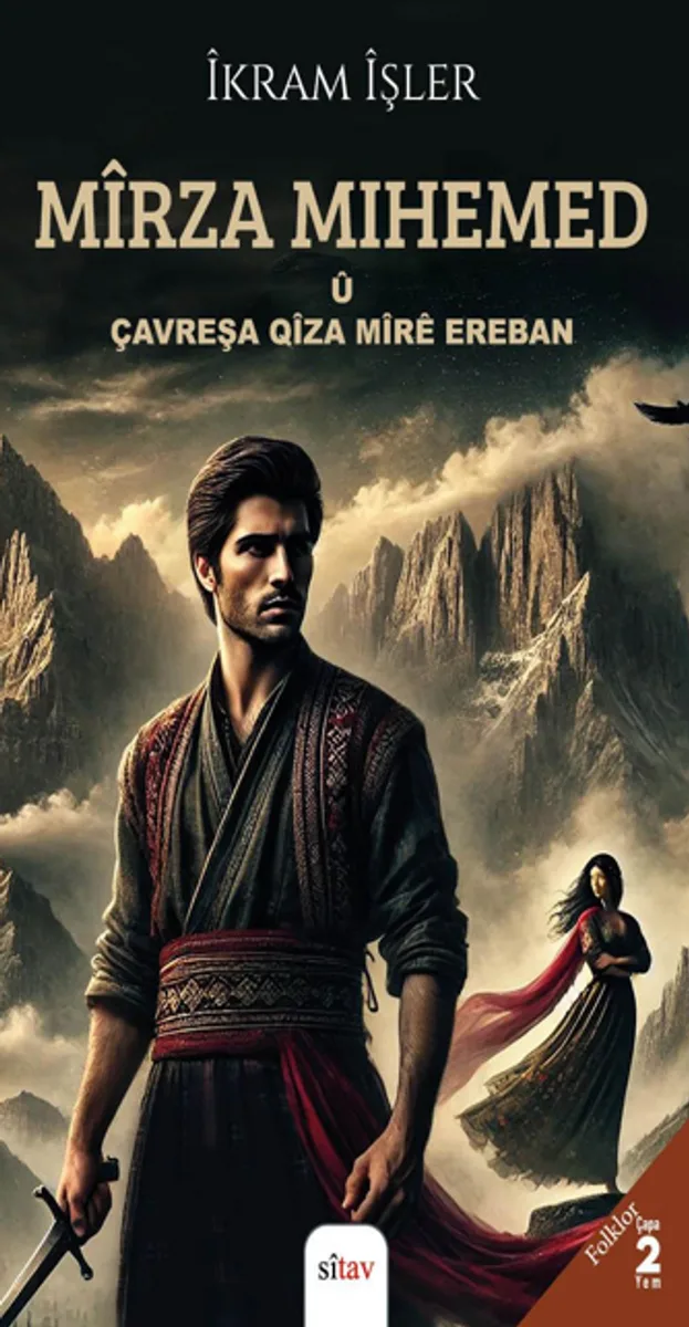 M&icirc;rza Mihemed &ucirc; Çavreşa Q&icirc;za M&icirc;r&ecirc; Ereban