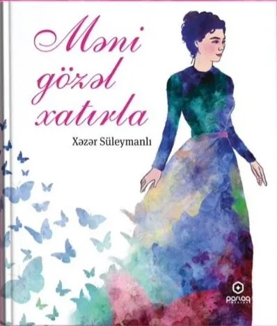 Məni Gözəl Xatırla