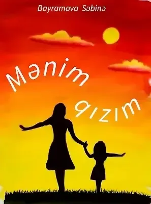Mənim Qızım