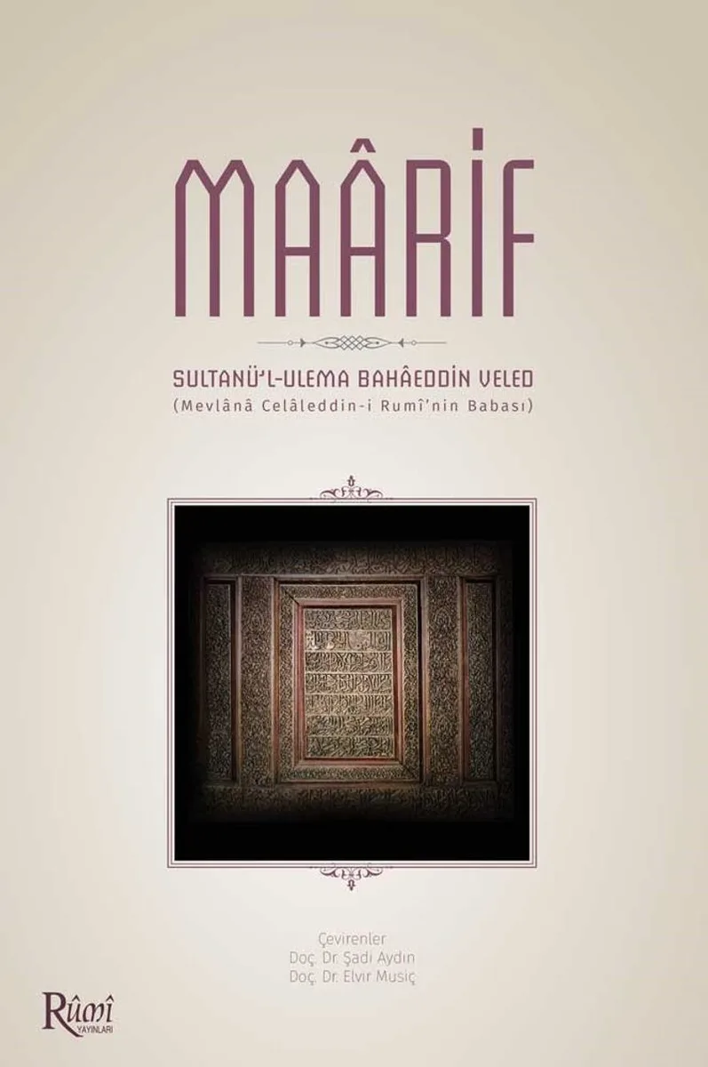 Maarif (Sultanü'l-Ulema Bahaeddin Veled) (Karton Kapak)