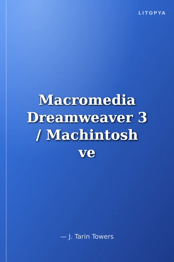 Macromedia Dreamweaver 3 / Machintosh ve Windows İçin Görsel Başlangıç Kılavuzu