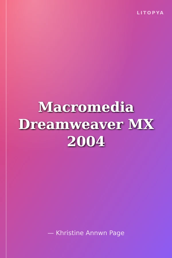 Macromedia Dreamweaver MX 2004