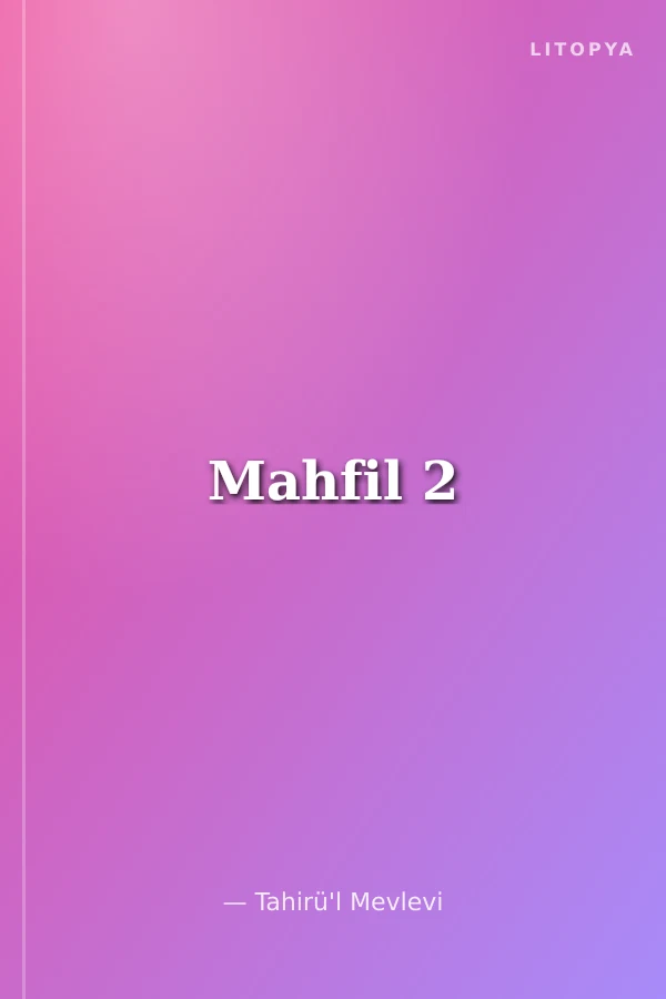 Mahfil 2