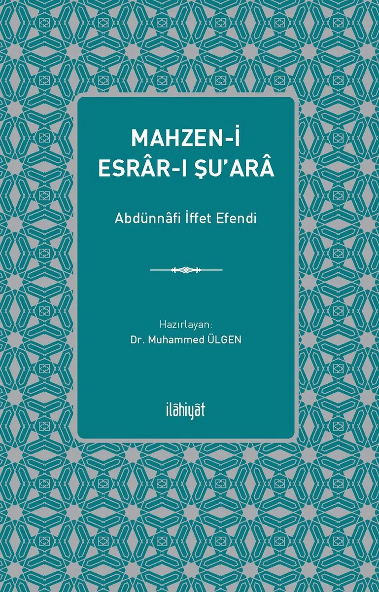 Mahzen-i Esrar-ı Şu'ara