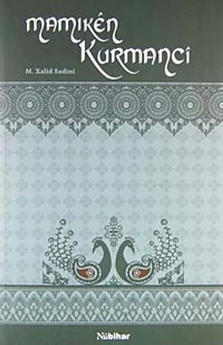 Mamıken Kurmanci