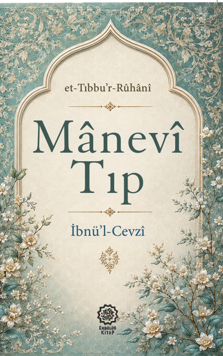 Manevî Tıp (et-Tıbbu'r-Rûhanî)