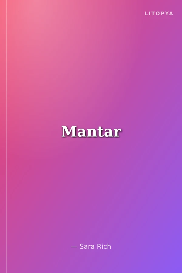 Mantar