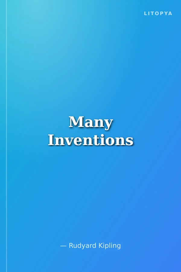 Many Inventions