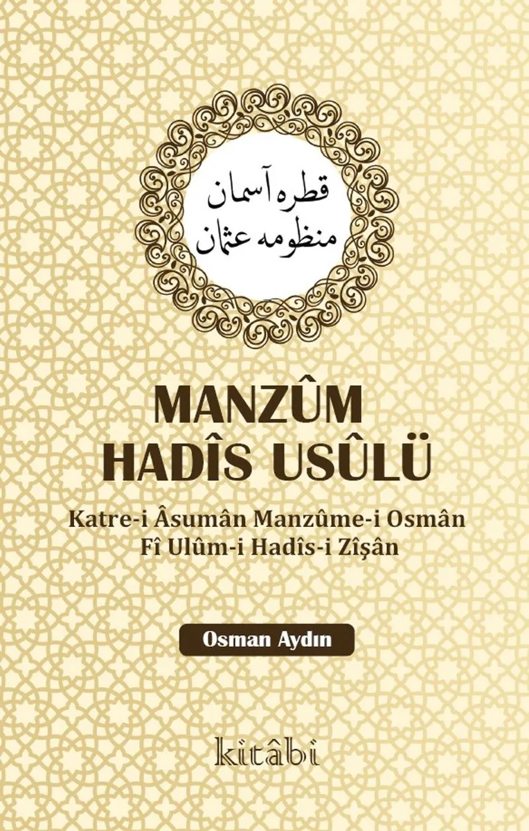 Manzum Hadis Usulü