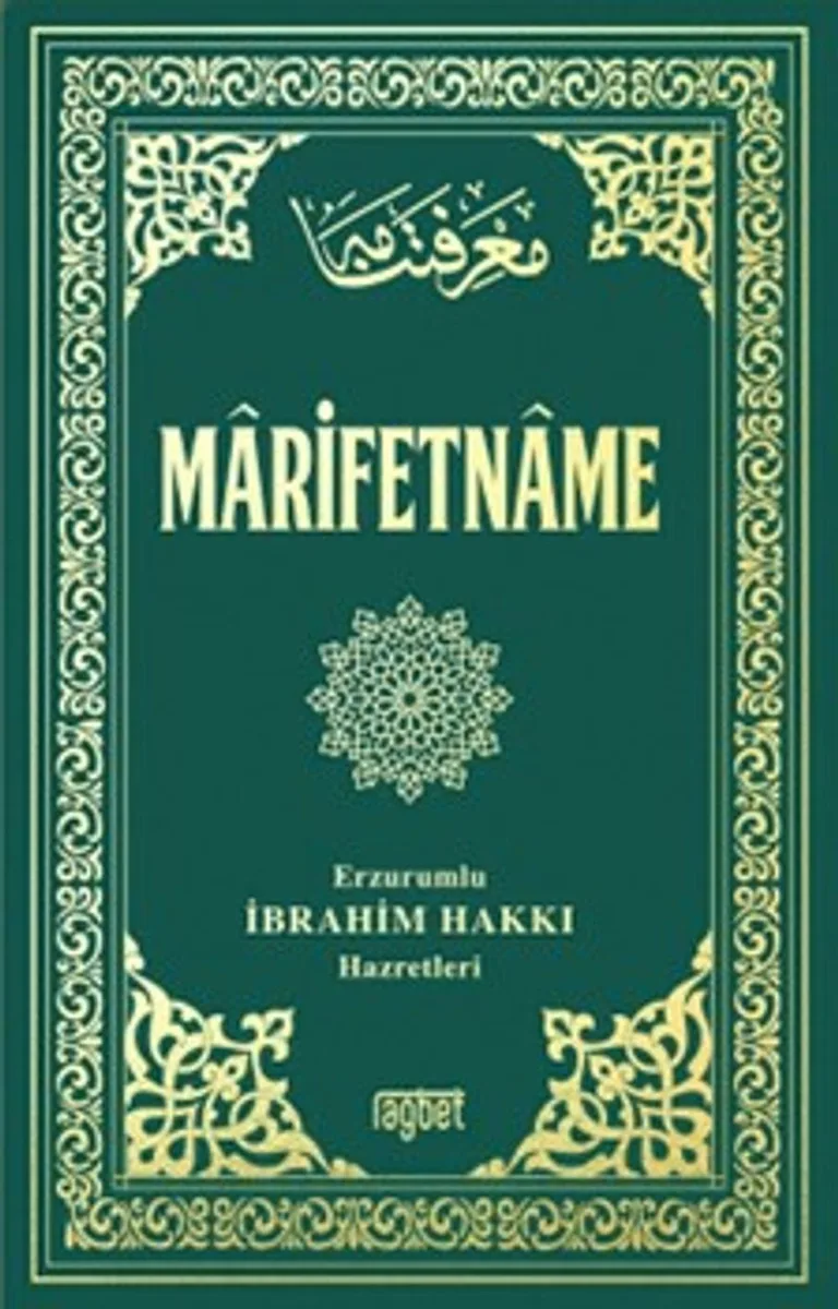 Marifetname