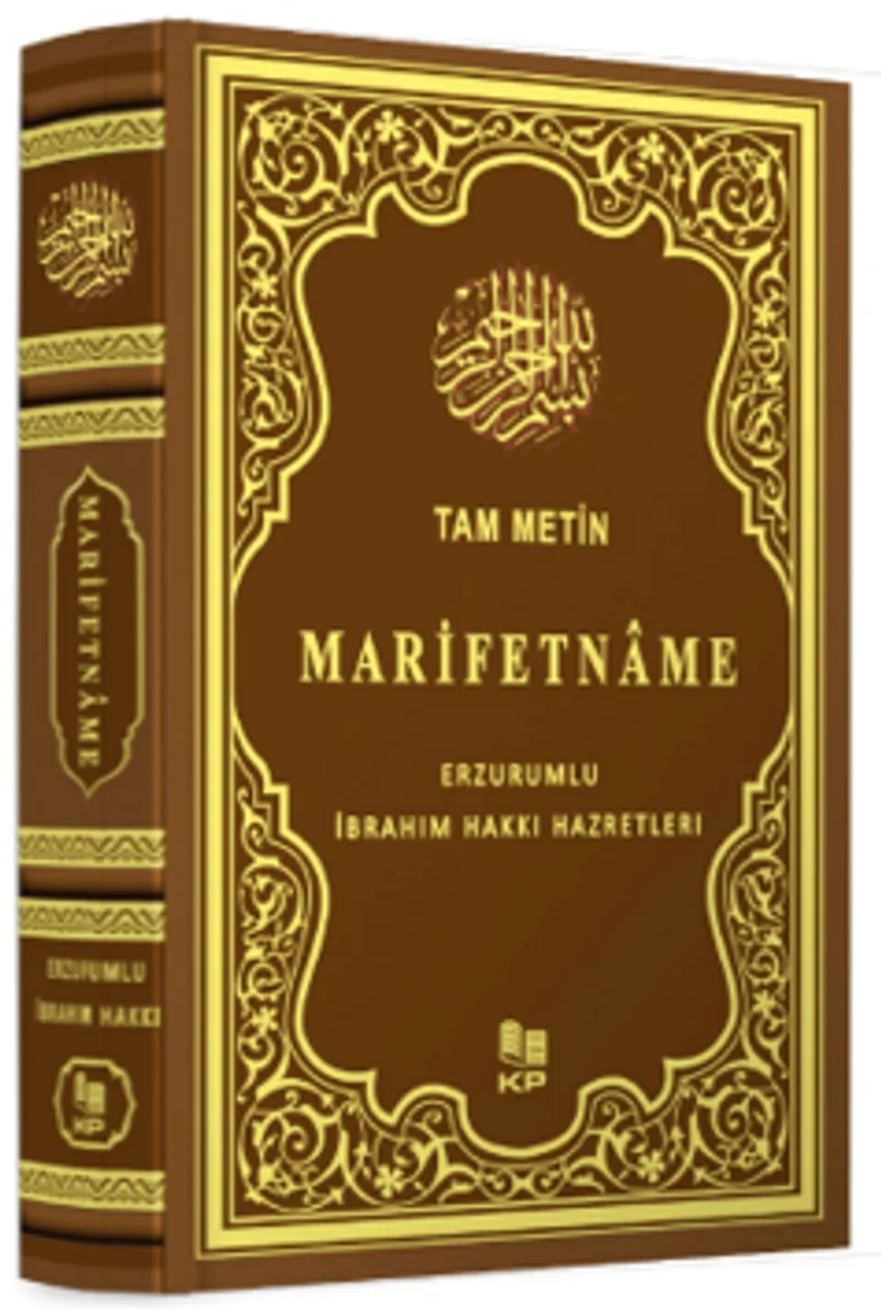 Marifetname (Termo Deri)