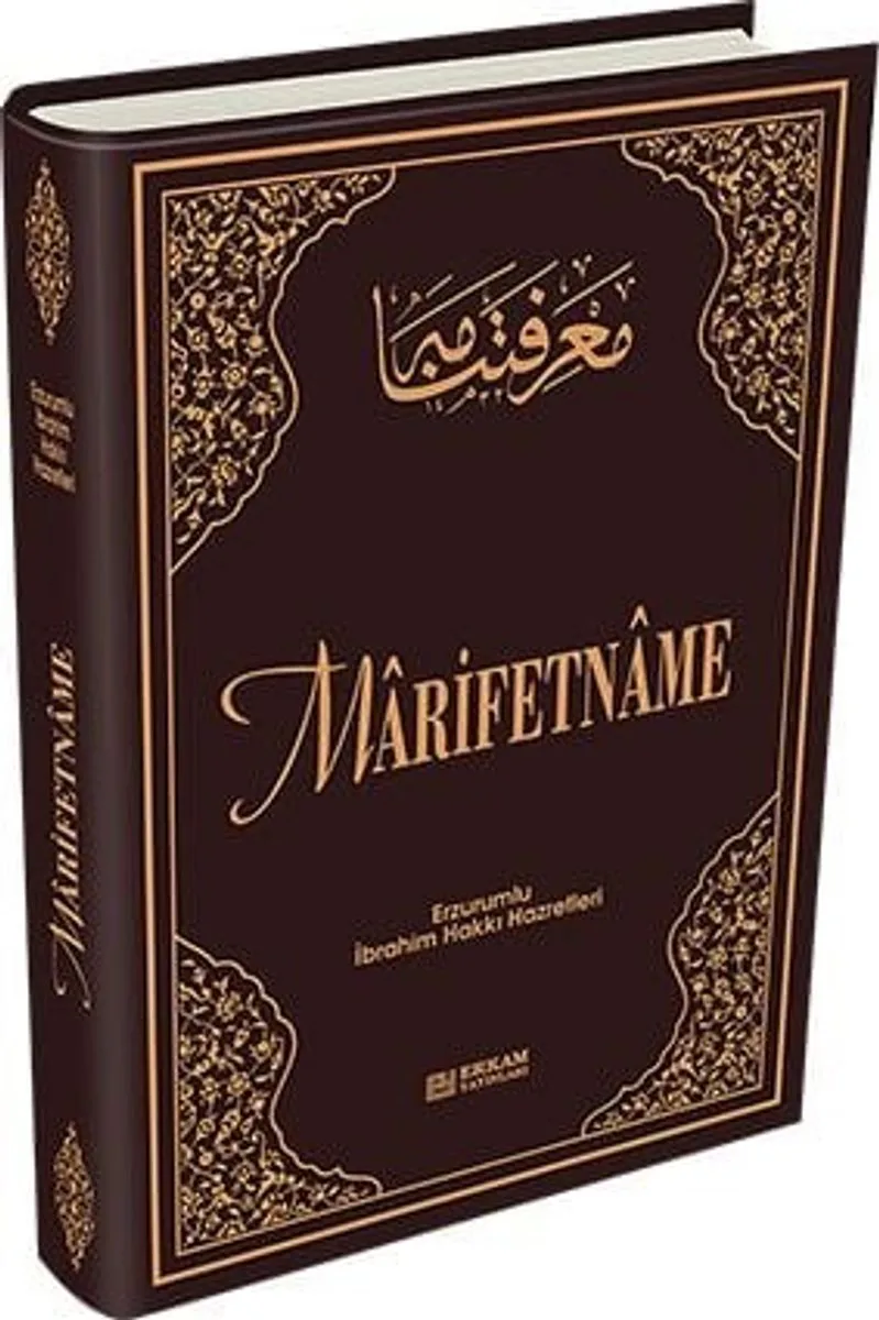 Marifetname (Translitere Baskı)