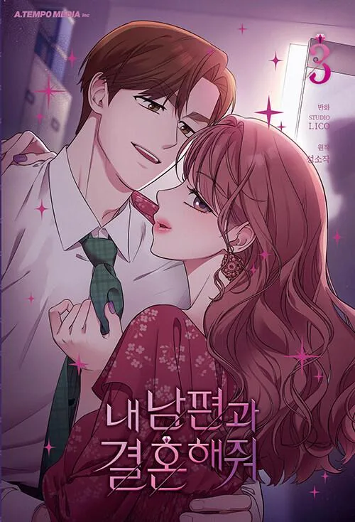 Marry My Husband, Vol. 3