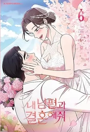 Marry My Husband, Vol. 6