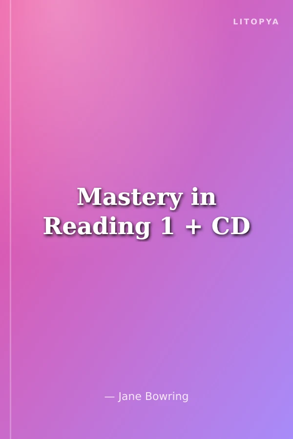 Mastery in Reading 1 + CD