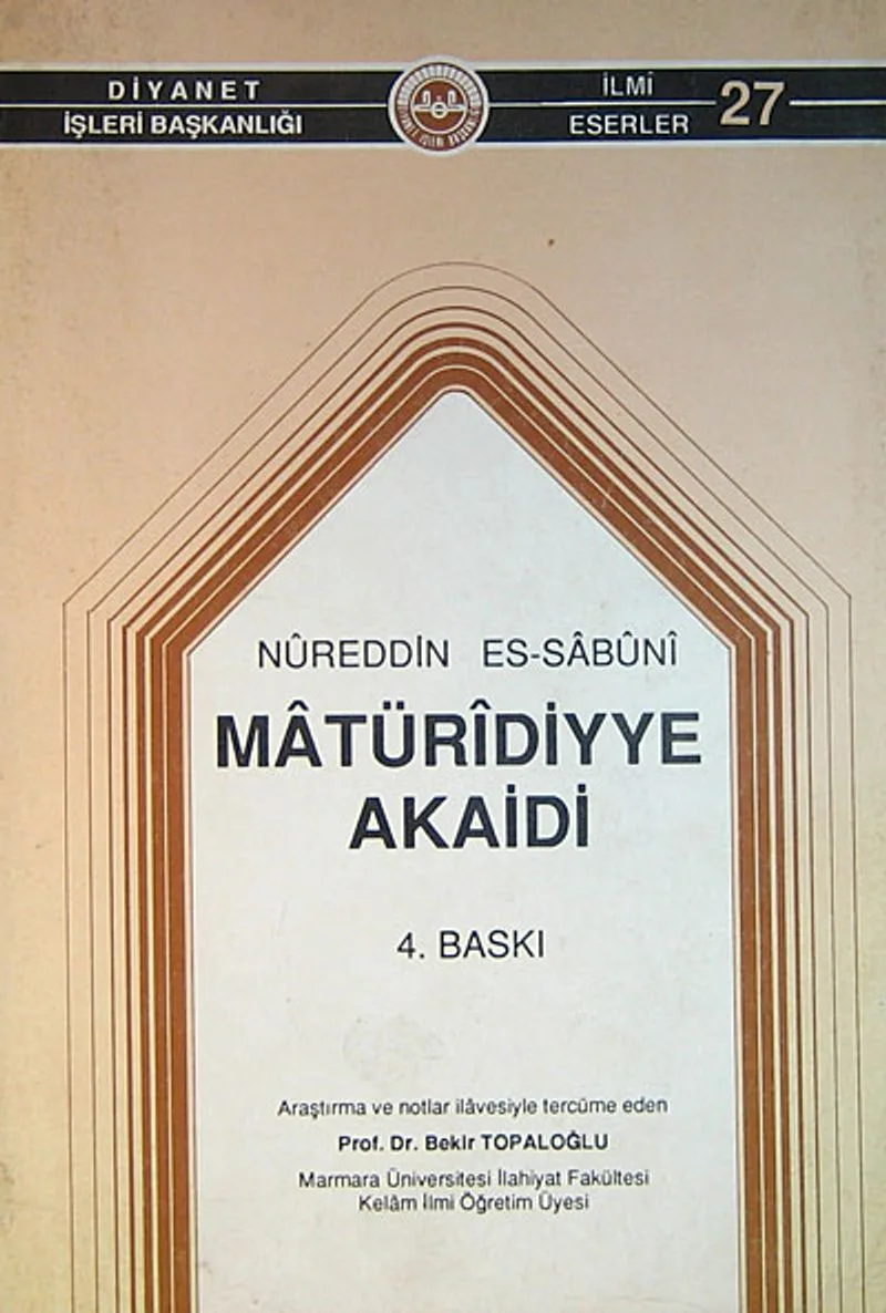 Matüridiyye Akaidi (1-F-15)