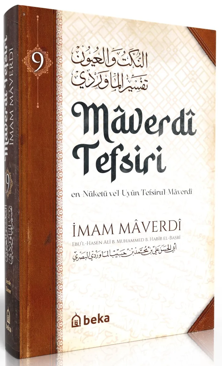 Maverdi Tefsiri (9. Cilt)