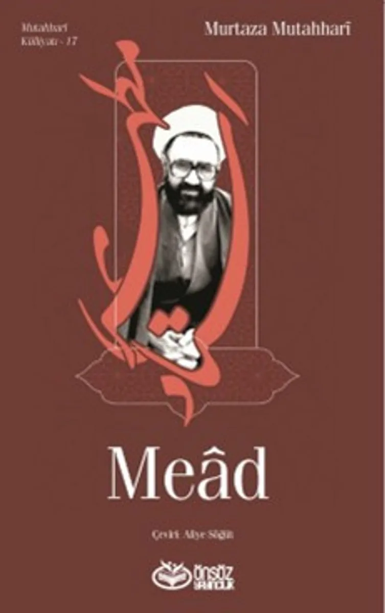 Mead
