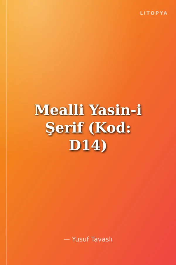Mealli Yasin-i Şerif (Kod: D14)