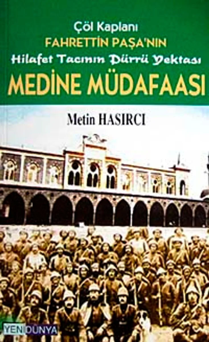 Medine Müdafaası