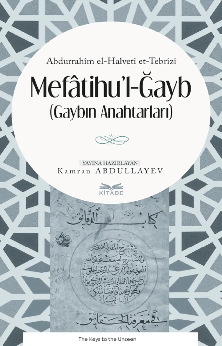 Mefatihuʼl-Ğayb