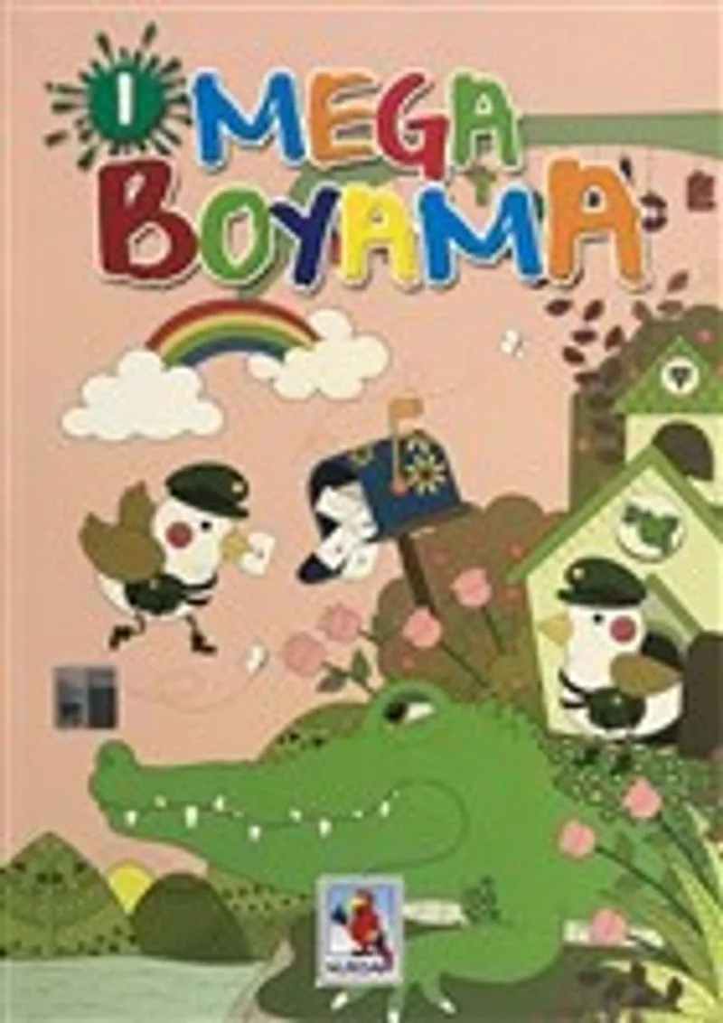 Mega Boyama 1