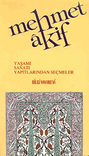 Mehmet Akif Ersoy
