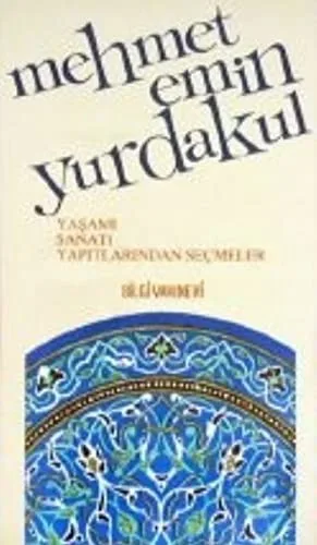 Mehmet Emin Yurdakul