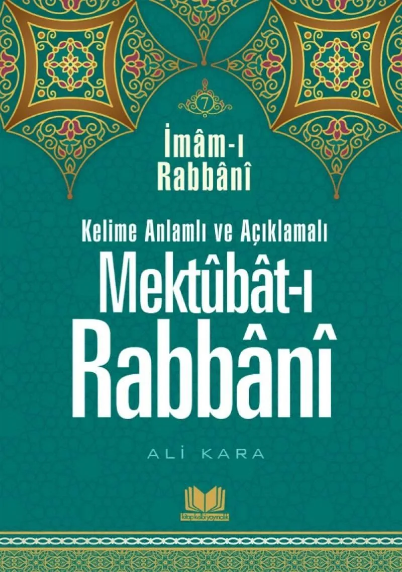 Mektubatı Rabbani Tercümesi Kelime Anlamlı (7.Cilt)