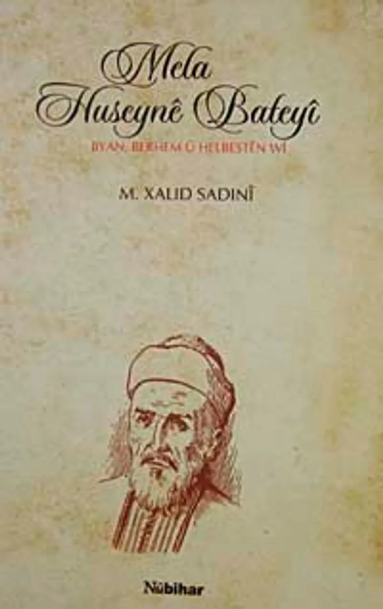 Mela Huseyne Bateyi