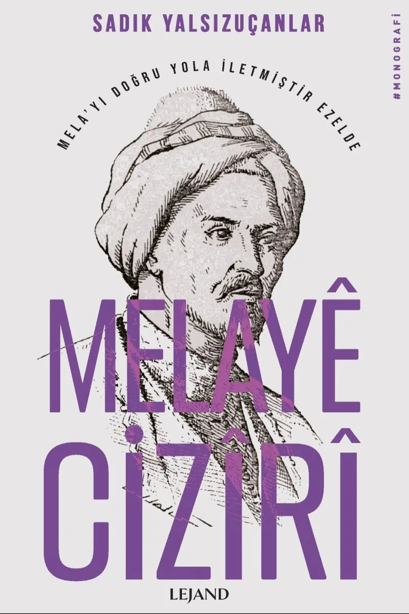Melay&ecirc; Ciz&icirc;r&icirc;