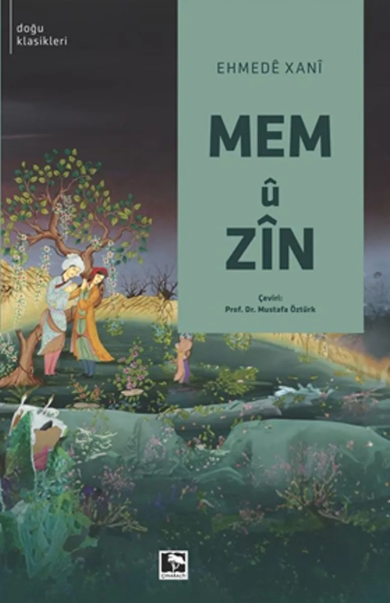 Mem &Ucirc; Z&icirc;n