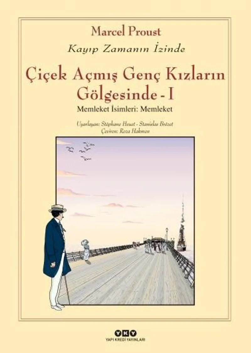Memleket İsimleri: Memleket Çiçek Açmış Genç Kızların Gölgesinde 1