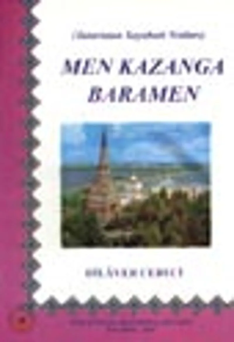 Men Kazanga Baramen