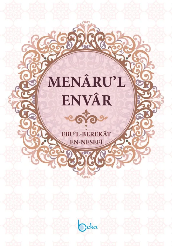 Menaru'l Envar