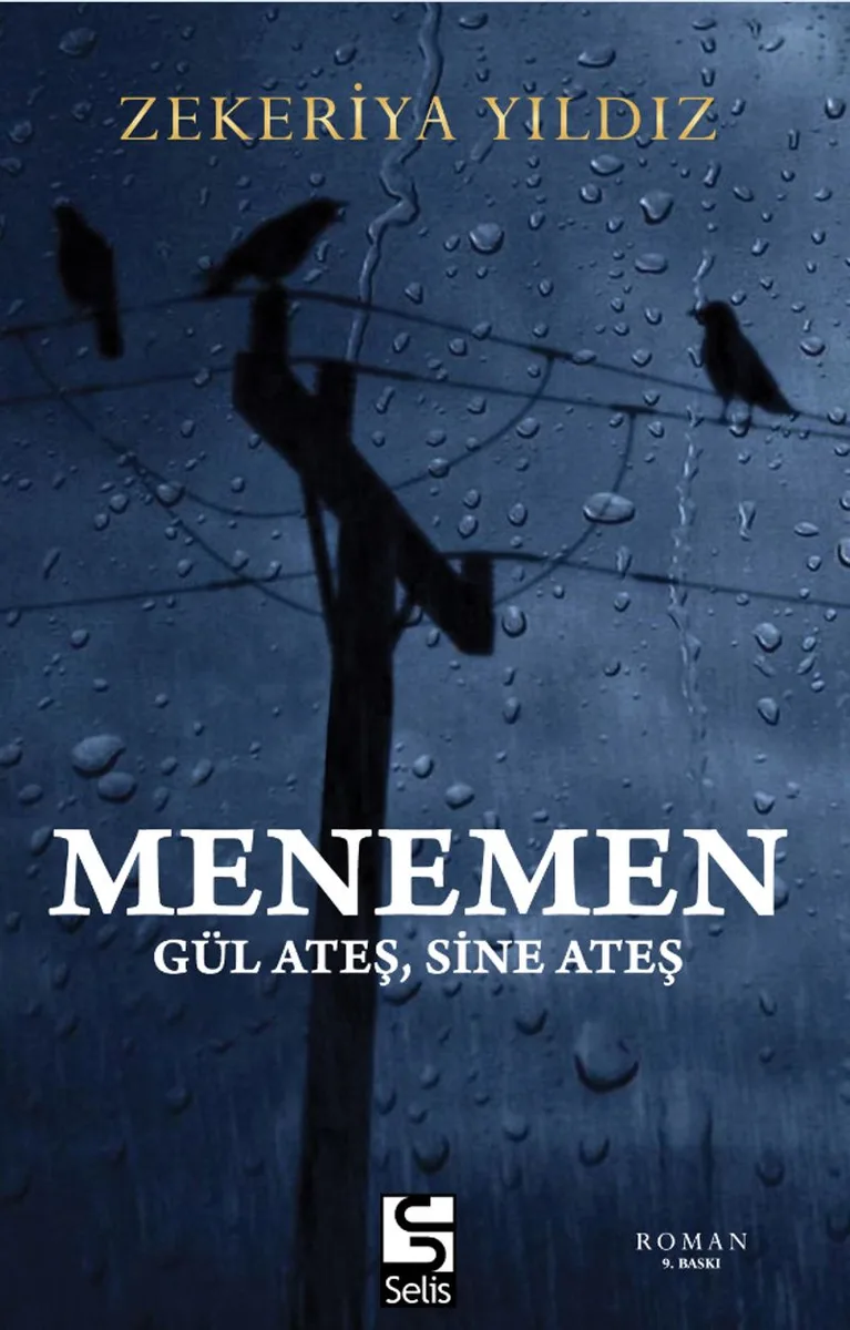 Menemen Gül Ateş, Sine Ateş