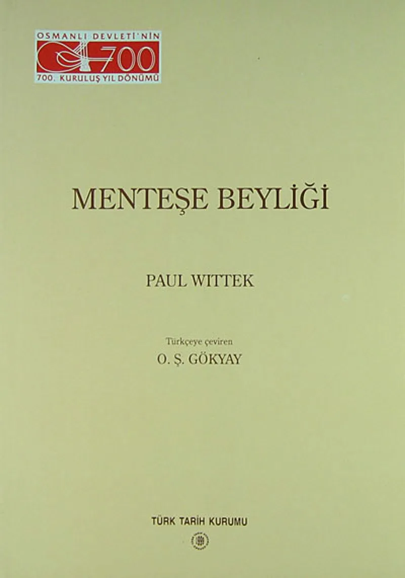 Menteşe Beyliği / 13-Z-266