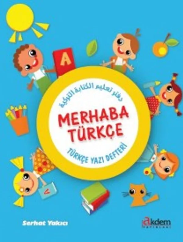 Merhaba Türkçe