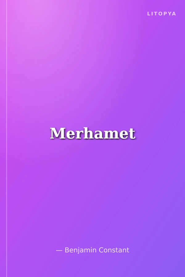 Merhamet