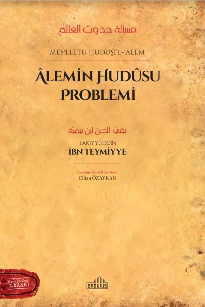 Mesʾeletü Hud&ucirc;si'l-ʿ&Acirc;lem &Acirc;lemin Hud&ucirc;su Problemi